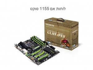 לוח אם סוקט 1155 סנייפר SNIPER Z68 Z77 H67 H61 P67 B75