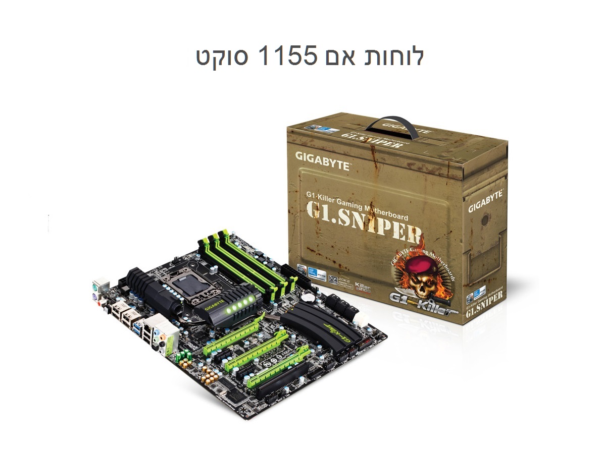 לוחות אם 1155 סוקט 